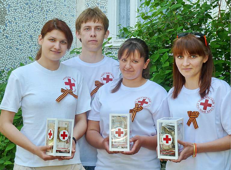Российский Красный Крест: история милосердия и добра