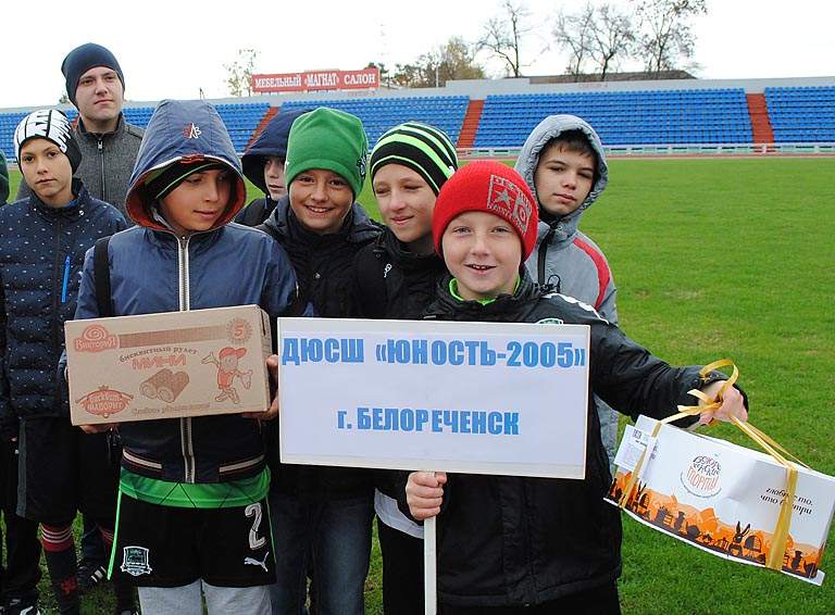 В Белореченске прошёл футбольный турнир памяти сотрудников транспортной полиции, погибших при исполнении служебного долга