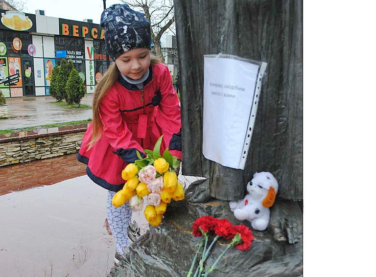 Белореченцы почтили память погибших во время пожара в Кемерове