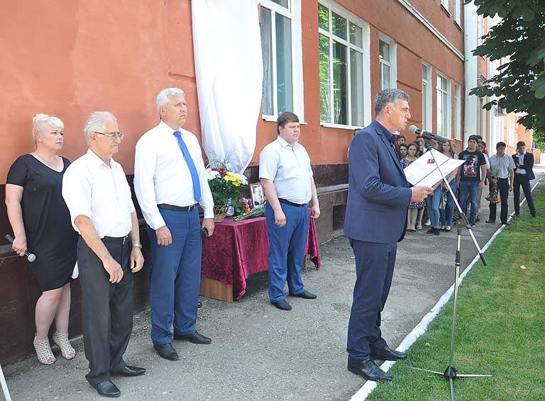 Жизнь – Родине, честь – никому