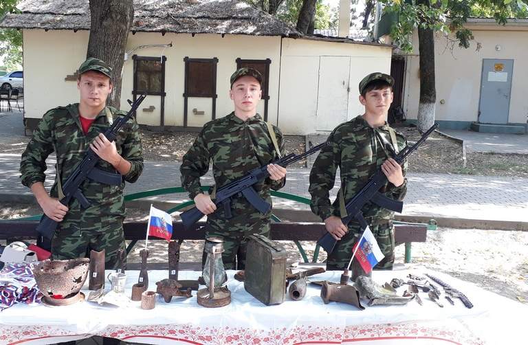 Белореченцы отметили День Государственного флага России