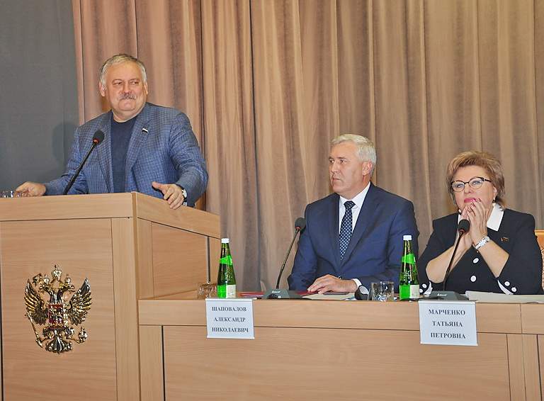 Инаугурация главы Белореченского района