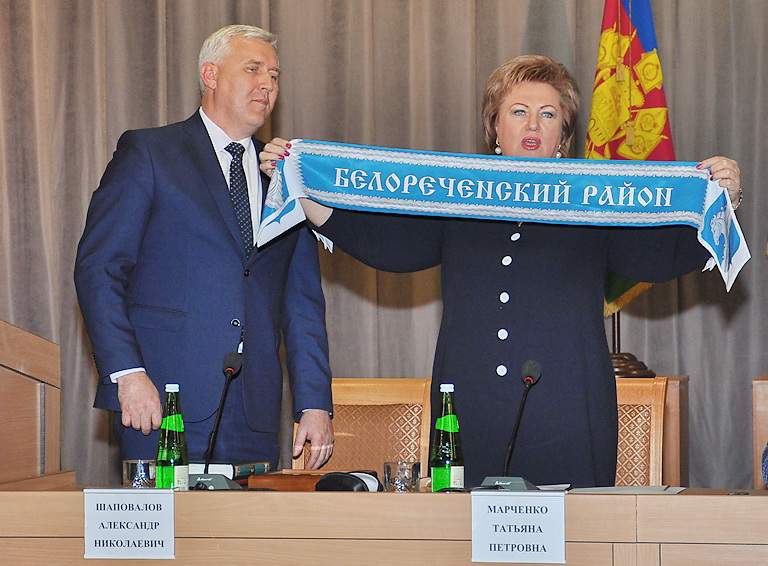 Инаугурация главы Белореченского района