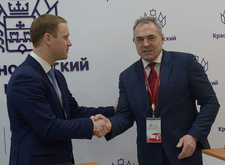«ЕвроХим» подписал соглашение с администрацией Краснодарского края