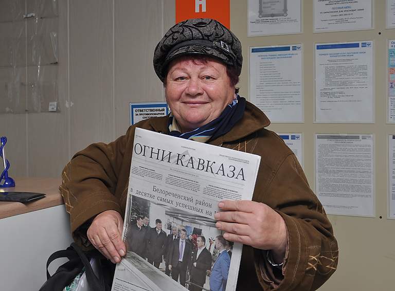 Разные мнения всегда интересны. В селе Школьном Белореченского района прошла встреча с читателями газеты «Огни Кавказа»