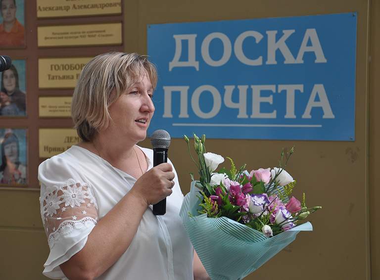 Второй день праздника начался в Белореченске с открытия районной Доски почета