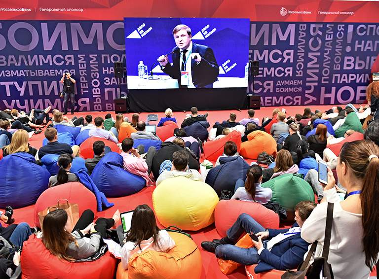«Дело за малым»: бизнес-форум в Краснодаре выходит на новый уровень