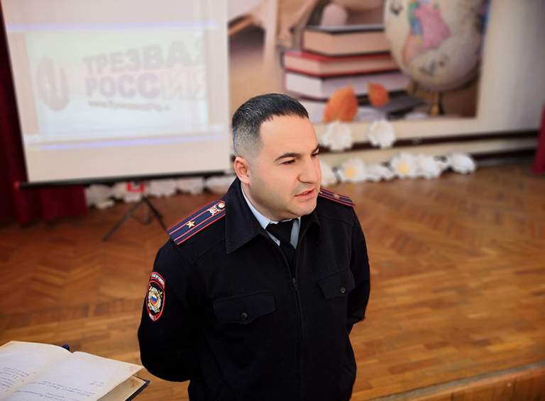 Белореченские полицейские в ходе акции «Сообщи, где торгуют смертью» провели профилактическую беседу среди несовершеннолетних