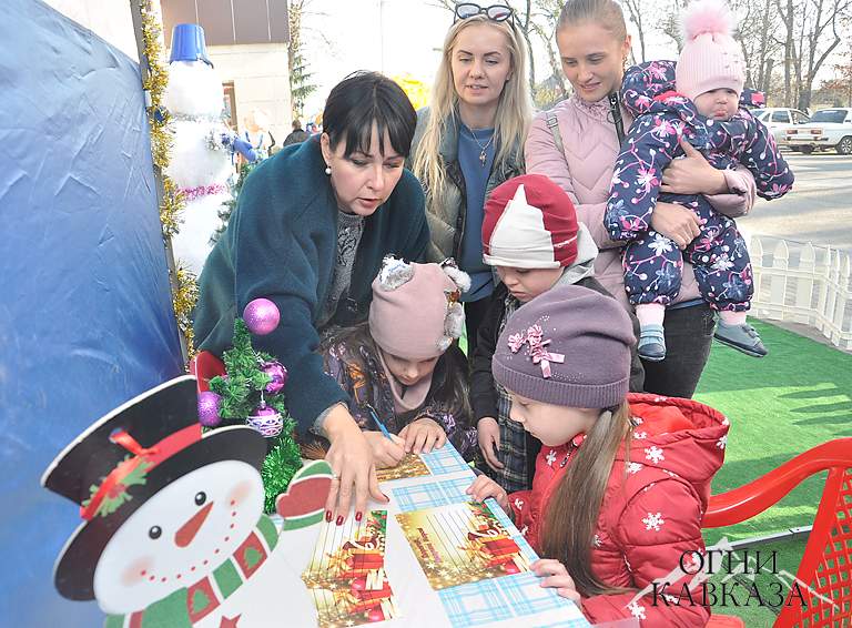 Деда Мороза-2020 белореченцы выбрали онлайн
