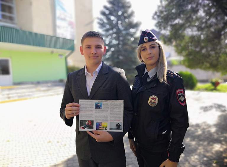 Сотрудники белореченской полиции провели профилактическую беседу со школьниками