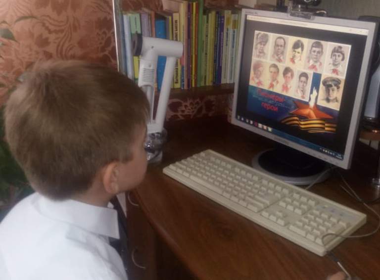 Онлайн-акция белореченских школьников