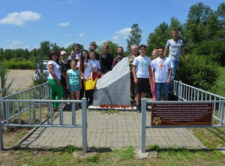 По инициативе администрации Белореченска в городе прошла акция по созданию и обустройству «Островков памяти»