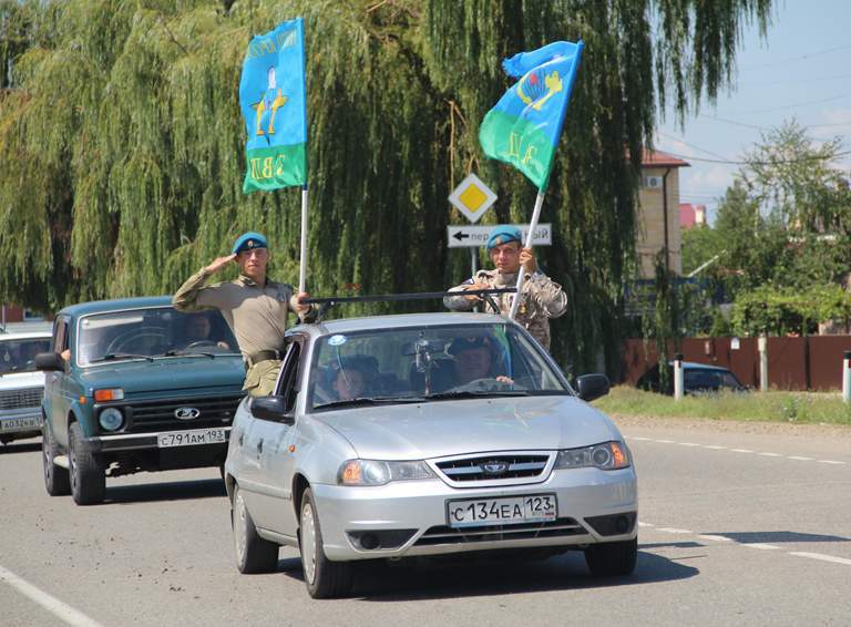 Белореченские казаки отметили 90-летний юбилей ВДВ