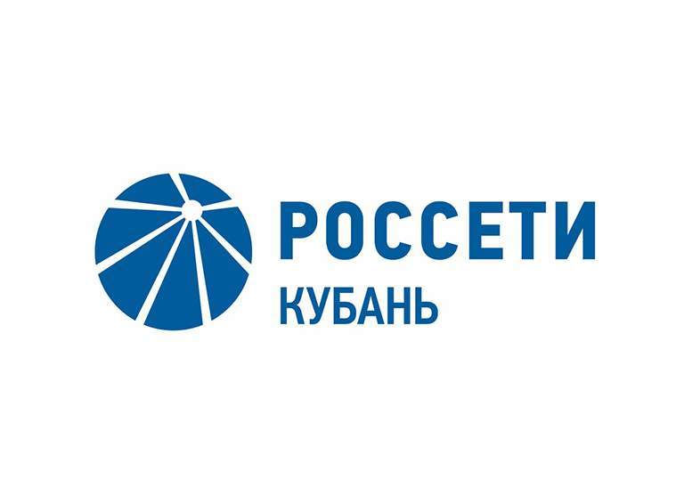 Сетевой комплекс Краснодарского края и Республики Адыгея объединился под брендом «Россети»