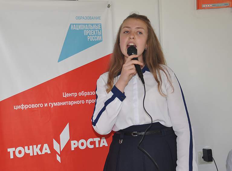 Сегодня в Белореченском районе сразу в пяти сельских школах заработали «Точки роста»