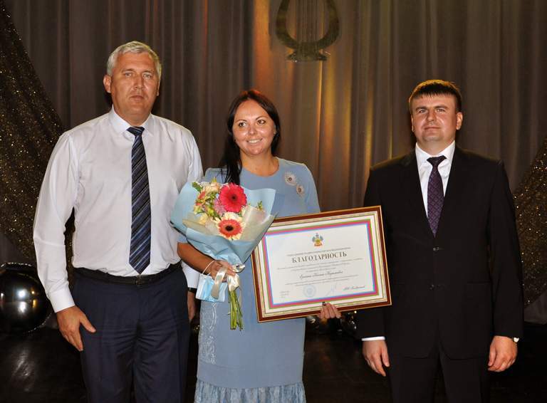 Благодарностью губернатора Кубани награждена главный специалист орготдела районной администрации Ксения ЕРОШИК