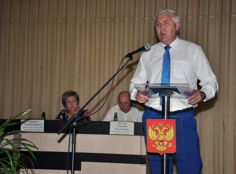 Белореченские педагоги обсудили на традиционной конференции задачи, стоящие перед ними в новом учебном году