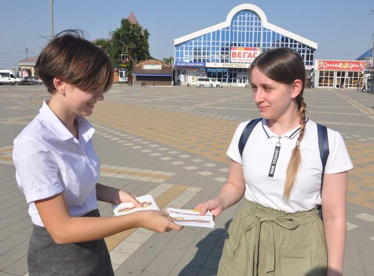 Белореченские волонтеры напомнили жителям района о дальневосточной победе