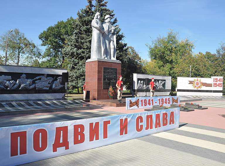 В день освобождения Краснодарского края в парке Победы Белореченска почтили память воинов-освободителей