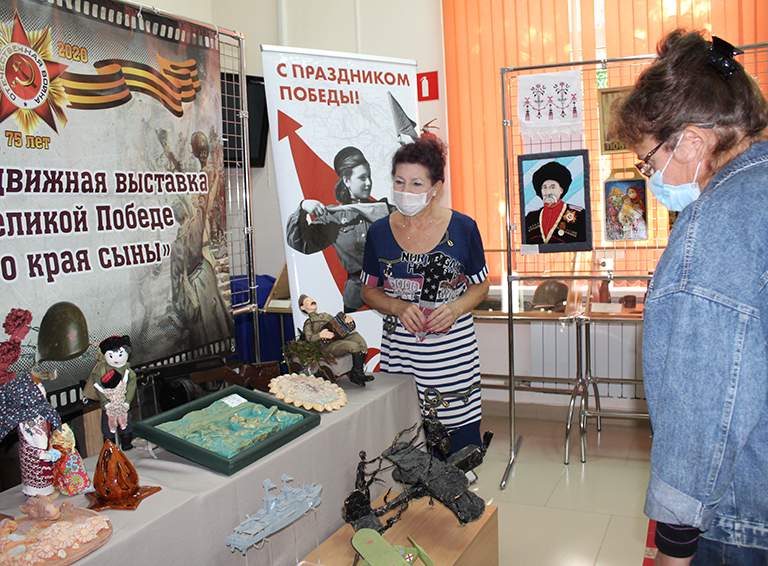 Краевая передвижная выставка к 75-летию Великой Победы в Белореченском музее