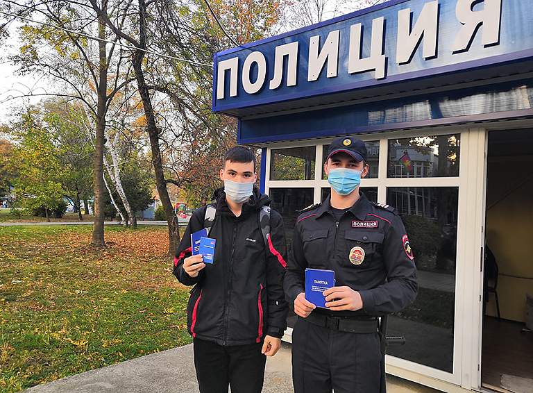 Белореченские полицейские разъяснили несовершеннолетним в чём опасность экстремистской деятельности