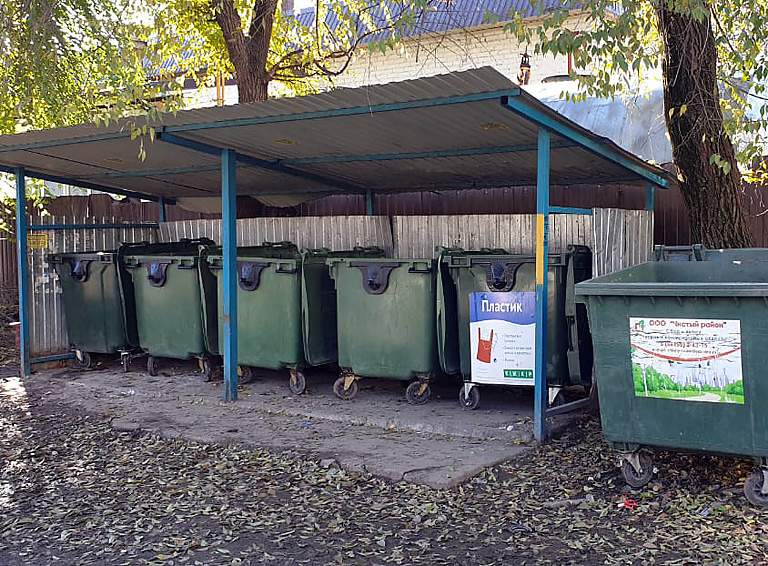 В городской администрации прошло совещание по вопросу санитарного содержания контейнерных площадок на территории Белореченска