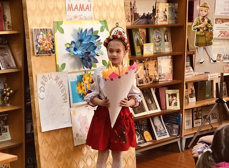 В школе №26 станицы Пшехской состоялся конкурс чтецов «Пусть мама услышит!», посвященный Дню матери