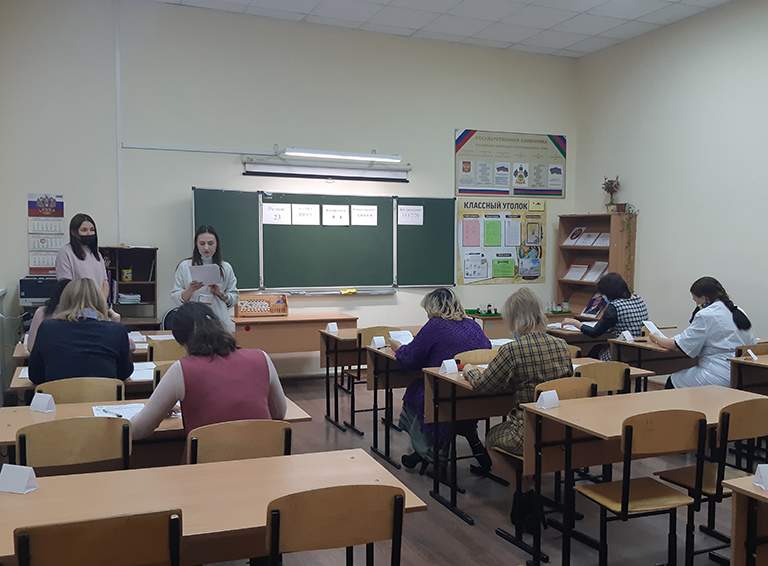 В Белореченском районе 16 декабря прошла краевая акция «ОГЭ по химии для учителей». Заявки на участие подали 14 педагогов