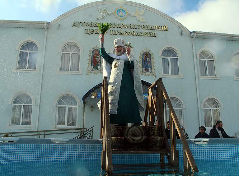 В Сочельник, день накануне Крещения Господня, в Белореченске состоялось первое освящение воды