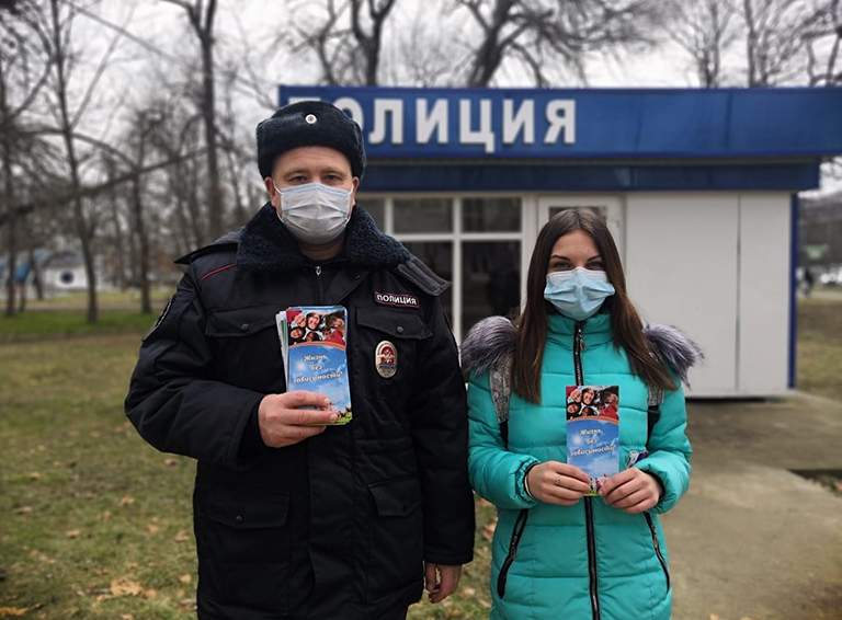В рамках антинаркотической акции «Набат» белореченские полицейские провели профилактические мероприятия для юных местных жителей