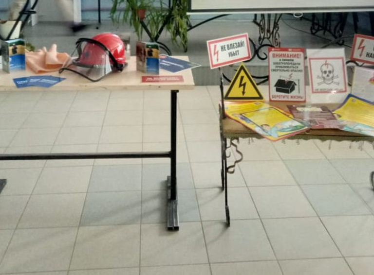 Энергетики «Россети Кубань» обучили белореченских студентов основам электробезопасности