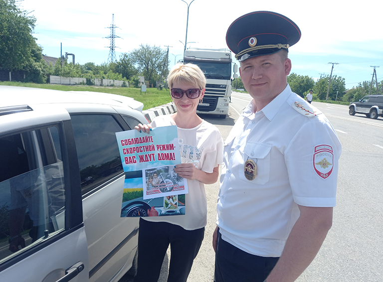 В Белореченском районе в рамках VI глобальной недели безопасности дорожного движения провели мероприятие «Снижаем скорость – сохраняем жизнь!»
