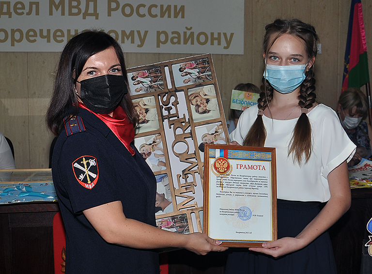 В Белореченске подведены итоги районного этапа конкурса детского творчества «Моё безопасное лето»
