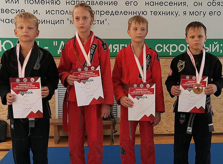В Белореченске состоялся турнир по грэпплингу-ги «Золото Кубани»