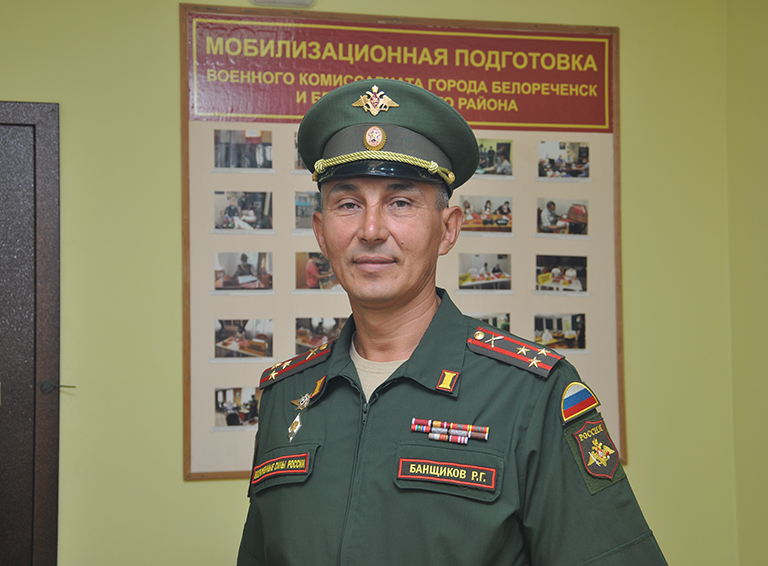Руслан Банщиков, начальник артиллерии формируемой дивизии мобрезерва