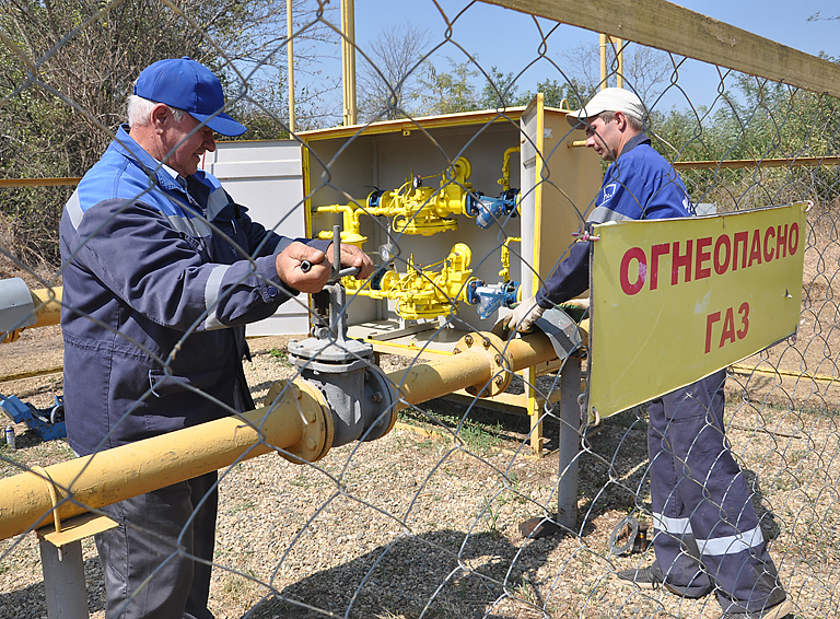 Газовый участок. АО «Газпром газораспределение Краснодар». Лойко Газпром газораспределение Краснодар. АО Газпром газораспределение зам. главного инженера. Заместитель главного инженера Газпром газораспределение.