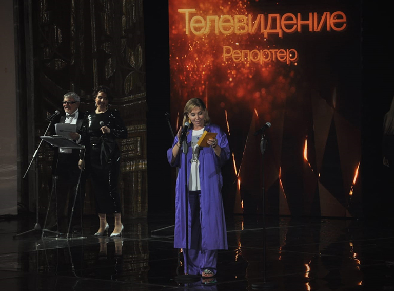 Первую национальную премию «ТЭФИ-Мультимедиа» вручили в Сочи российским журналистам