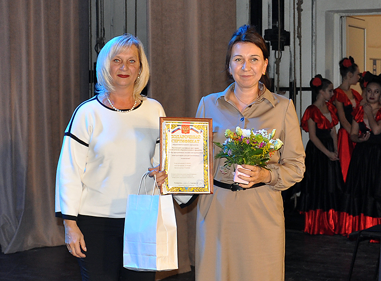 Почет и уважение победителям и лауреатам всероссийских и краевых конкурсов в сфере образования