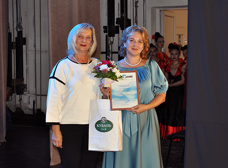 Почет и уважение победителям и лауреатам всероссийских и краевых конкурсов в сфере образования