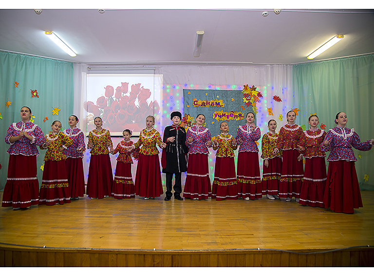 В белореченском Центре творчества прошёл концерт, посвящённый Дню учителя