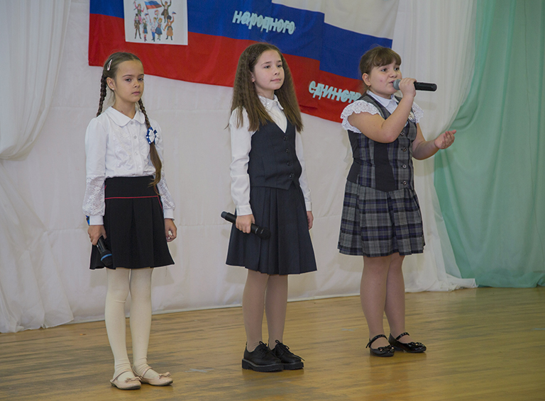 В преддверии Дня народного единства в Центре творчества Белореченска прошла познавательно-развлекательная программа «В единстве – наша сила!»