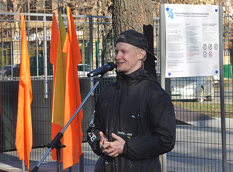 В Белореченске появилось новое место притяжения молодёжи – скейт-парк