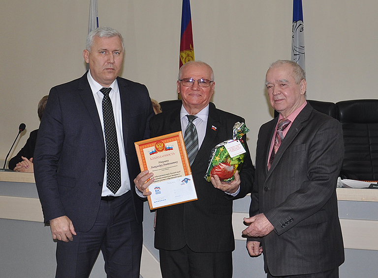 С наград, подарков и поздравлений начался последний в этом году пленум Белореченской районной организации ветеранов