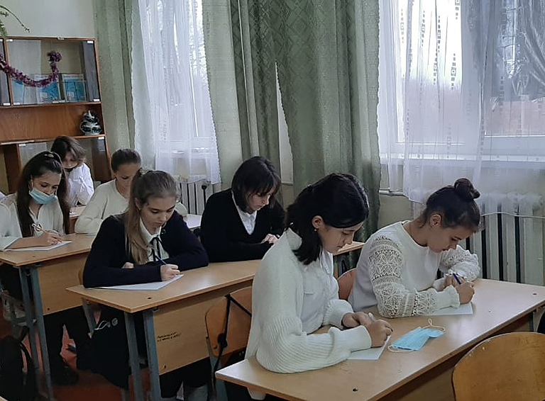 Белореченские гимназисты написали «Казачий диктант»