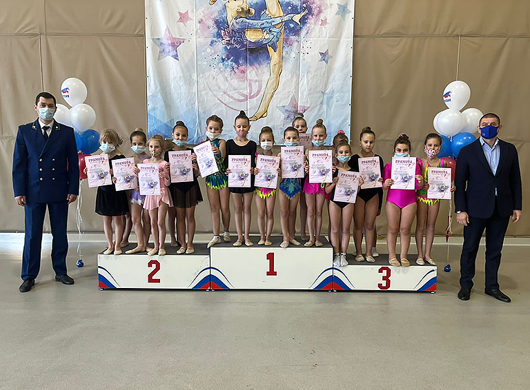 Юные белореченские гимнастки продемонстрировали своё мастерство на турнире к 300-летию прокуратуры