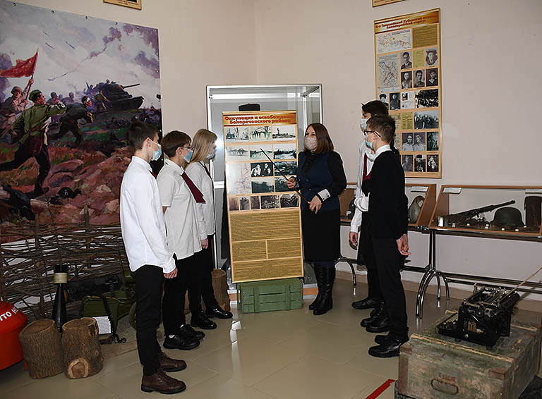 Сотрудники городского музея проводят Уроки памяти для учеников белореченских школ