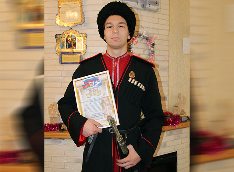 Молодой белореченский казак Егор Якунин получил награду в Рождественский Сочельник
