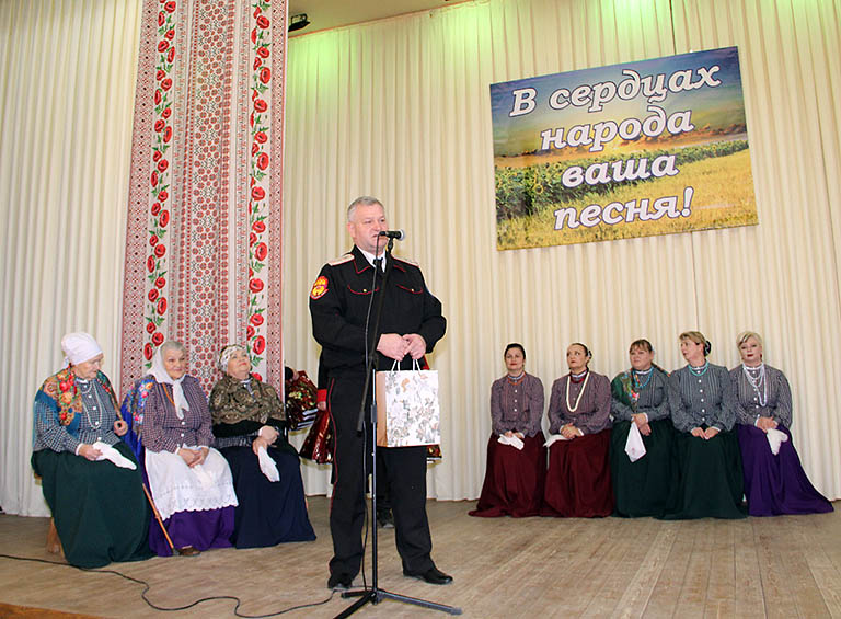 В хуторе Кубанском отметили 45-летие народного фольклорного коллектива «Кубаночка»