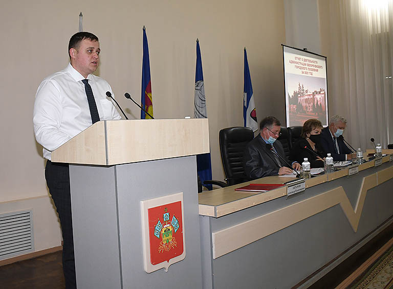 Депутаты Совета Белореченского городского поселения единогласно признали удовлетворительной работу исполнительной власти в 2021 году