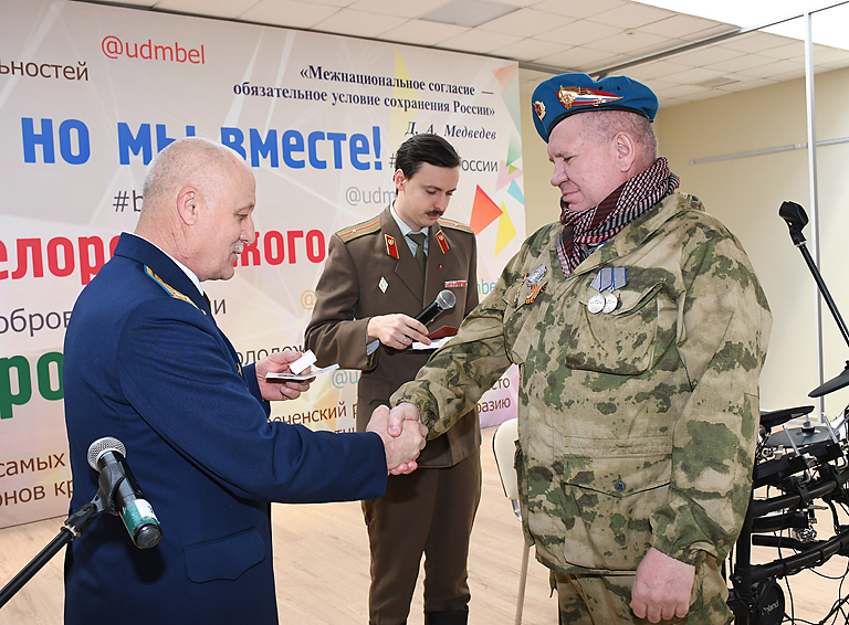 В День ветеранов боевых действий в Белореченске почтили память воинов-интернационалистов